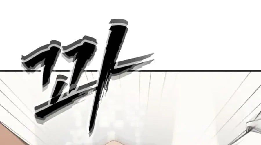 Pháp Sư Đạo Tiền Chapter 19 - 58