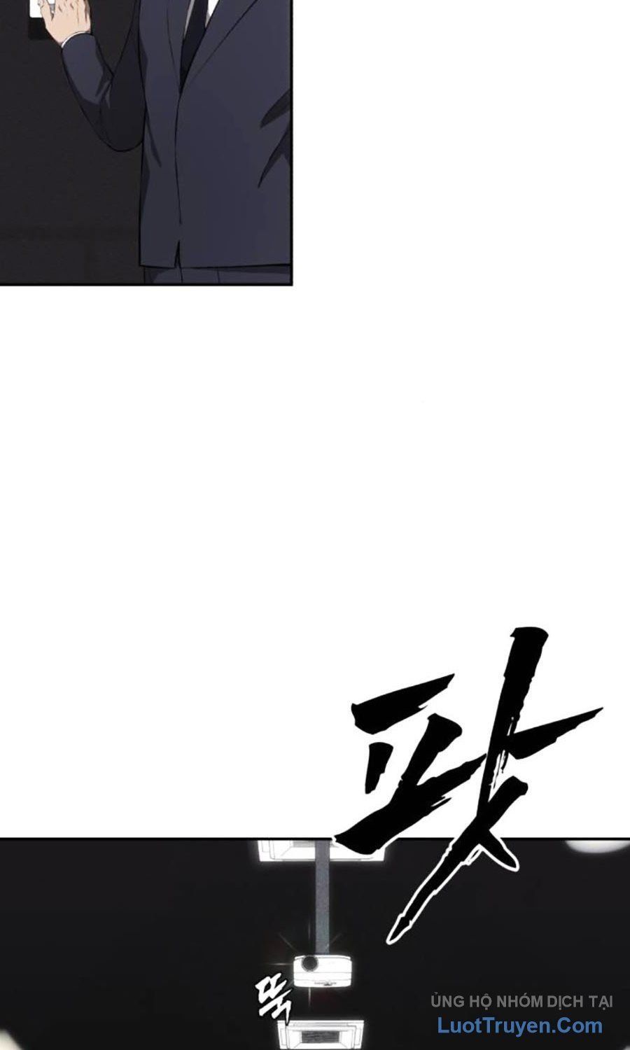 Pháp Sư Đạo Tiền Chapter 20 - 17