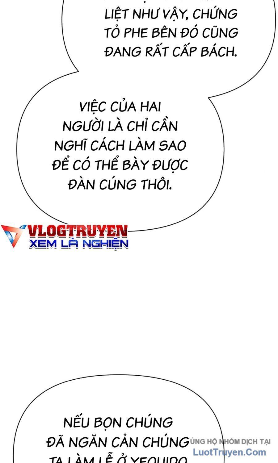 Pháp Sư Đạo Tiền Chapter 20 - 96