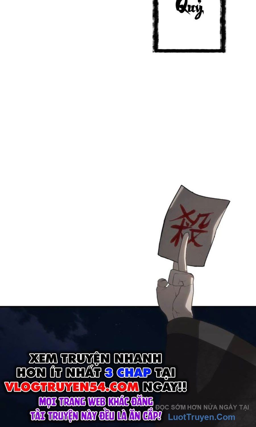 Pháp Sư Đạo Tiền Chapter 21 - 134