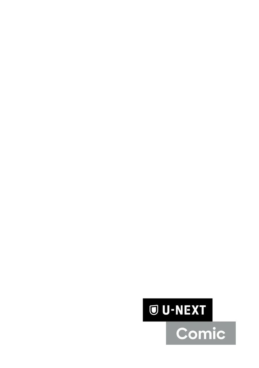 Hajimete No Otomodachi Wa Zombie Deshita Chapter 4 - 2