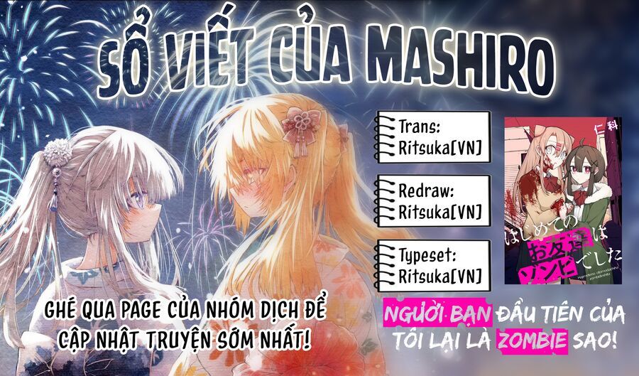 Hajimete No Otomodachi Wa Zombie Deshita Chapter 4 - 27