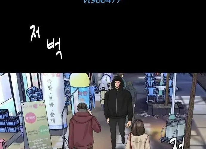 Nhà Hàng Độc Lạ Chapter 51 - 111