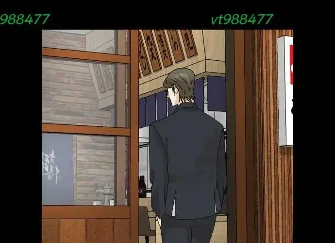 Nhà Hàng Độc Lạ Chapter 51 - 121