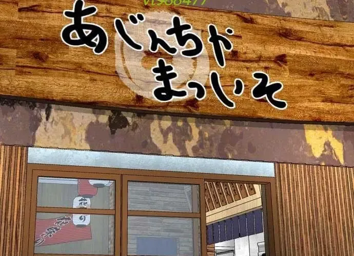 Nhà Hàng Độc Lạ Chapter 51 - 127