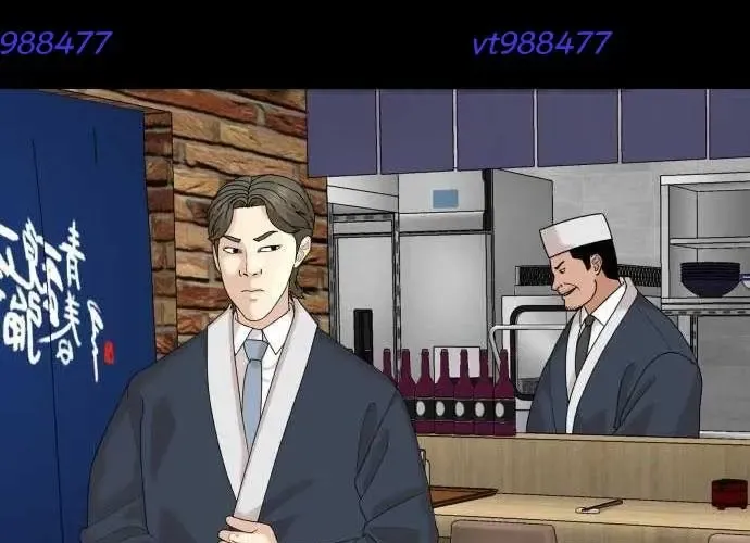 Nhà Hàng Độc Lạ Chapter 51 - 133