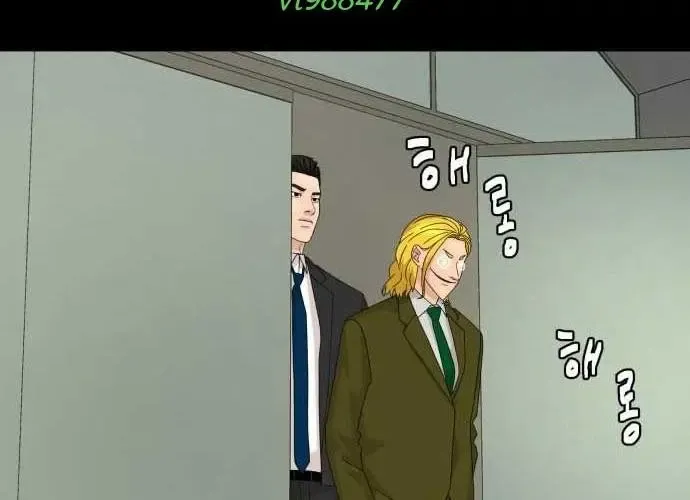 Nhà Hàng Độc Lạ Chapter 51 - 19