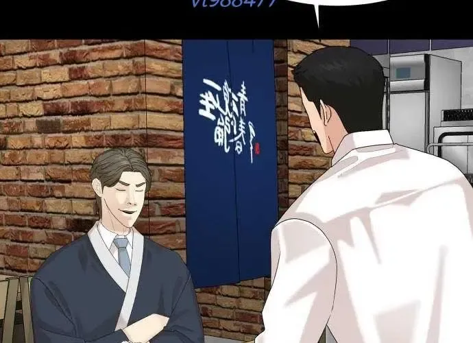 Nhà Hàng Độc Lạ Chapter 51 - 183