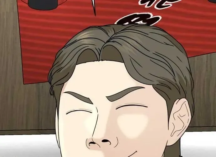 Nhà Hàng Độc Lạ Chapter 51 - 195