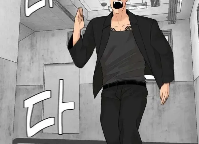 Nhà Hàng Độc Lạ Chapter 51 - 215