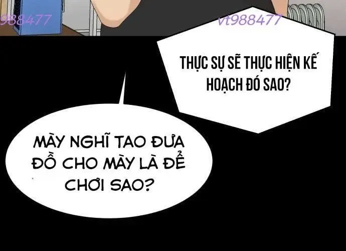 Nhà Hàng Độc Lạ Chapter 51 - 225