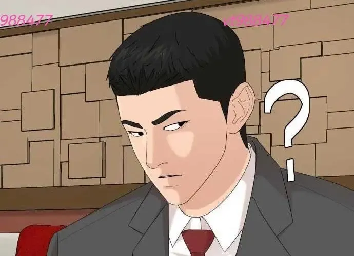 Nhà Hàng Độc Lạ Chapter 51 - 253