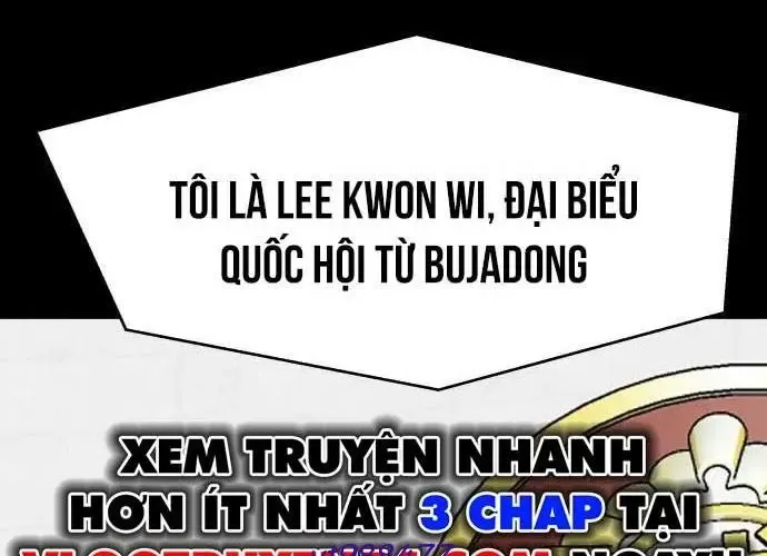 Nhà Hàng Độc Lạ Chapter 51 - 258