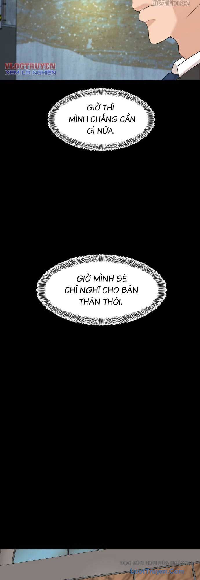 Nhà Hàng Độc Lạ Chapter 53 - 22