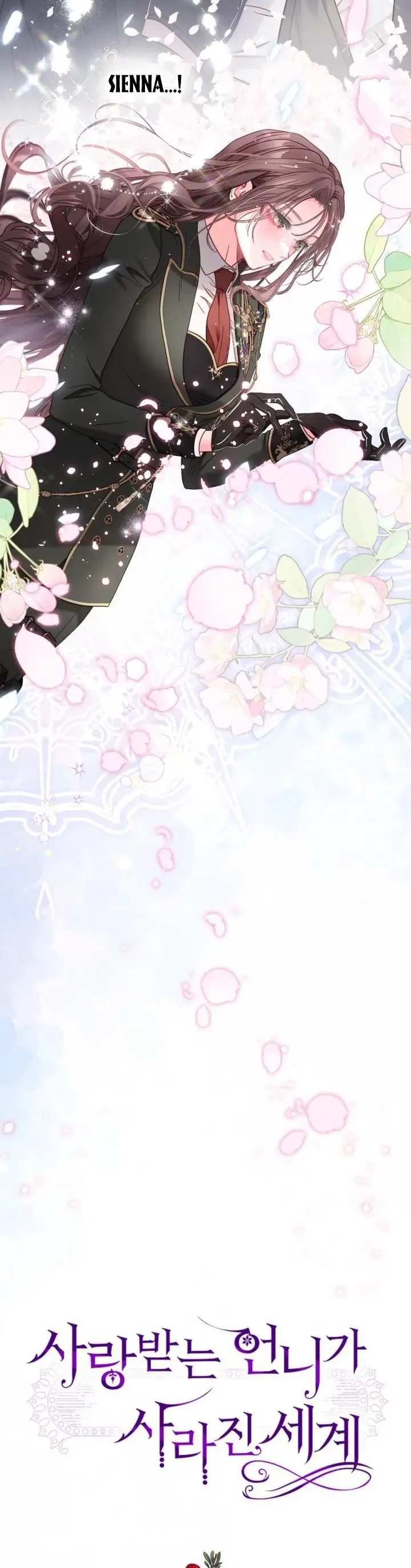 Một Thế Giới Không Có Chị Gái Mà Ai Cũng Yêu Chapter 92 - 16