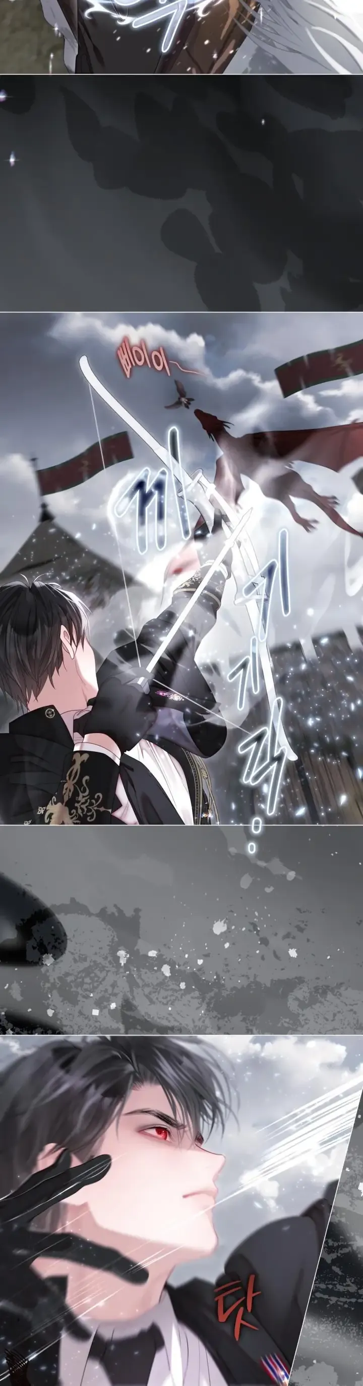 Một Thế Giới Không Có Chị Gái Mà Ai Cũng Yêu Chapter 92 - 9