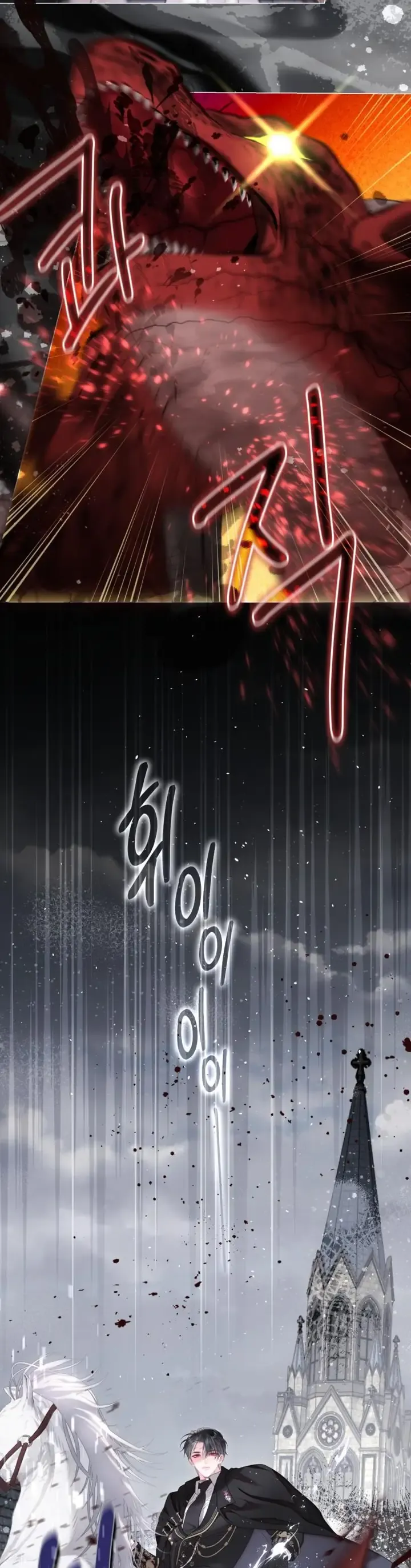 Một Thế Giới Không Có Chị Gái Mà Ai Cũng Yêu Chapter 92 - 10