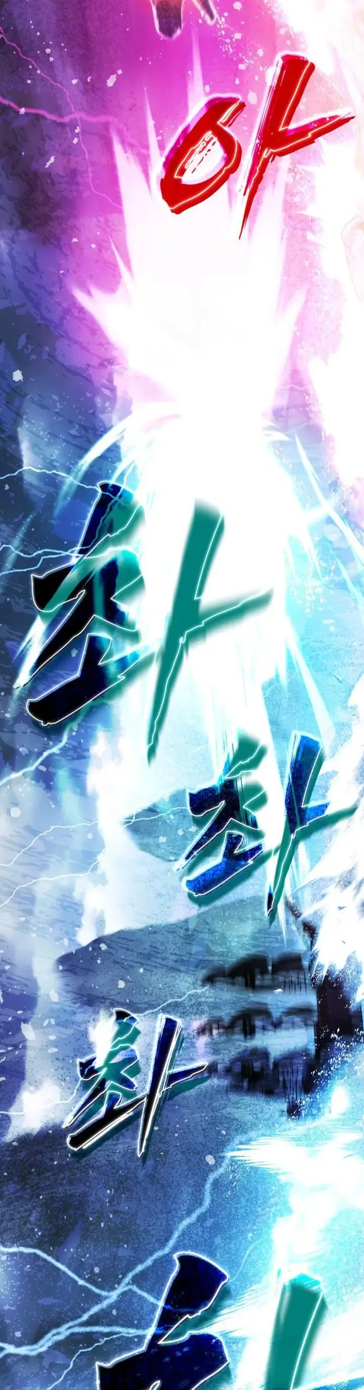 Một Thế Giới Không Có Chị Gái Mà Ai Cũng Yêu Chapter 93 - 16