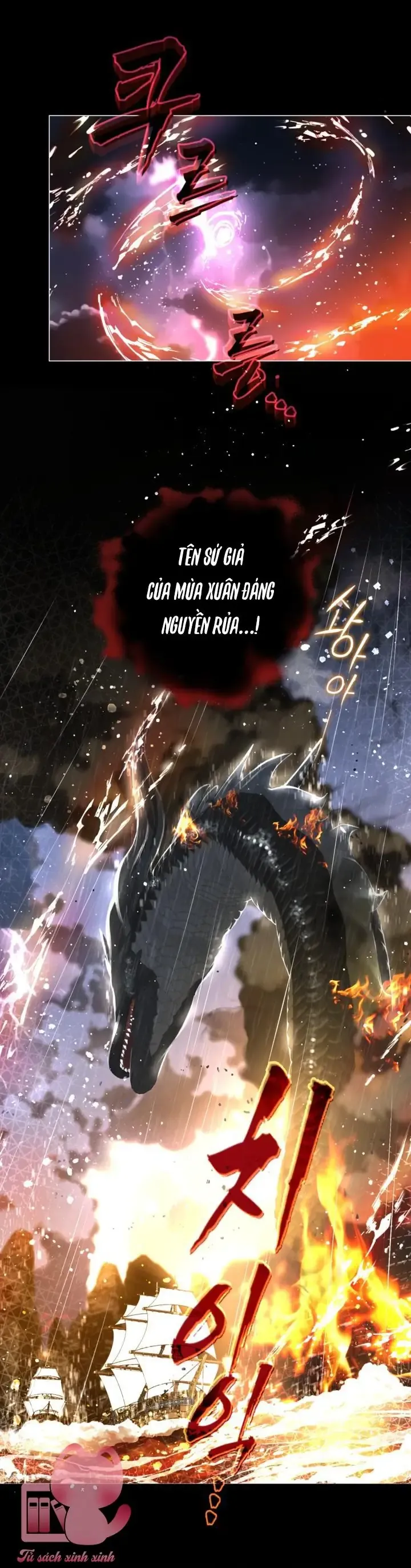 Một Thế Giới Không Có Chị Gái Mà Ai Cũng Yêu Chapter 93 - 24