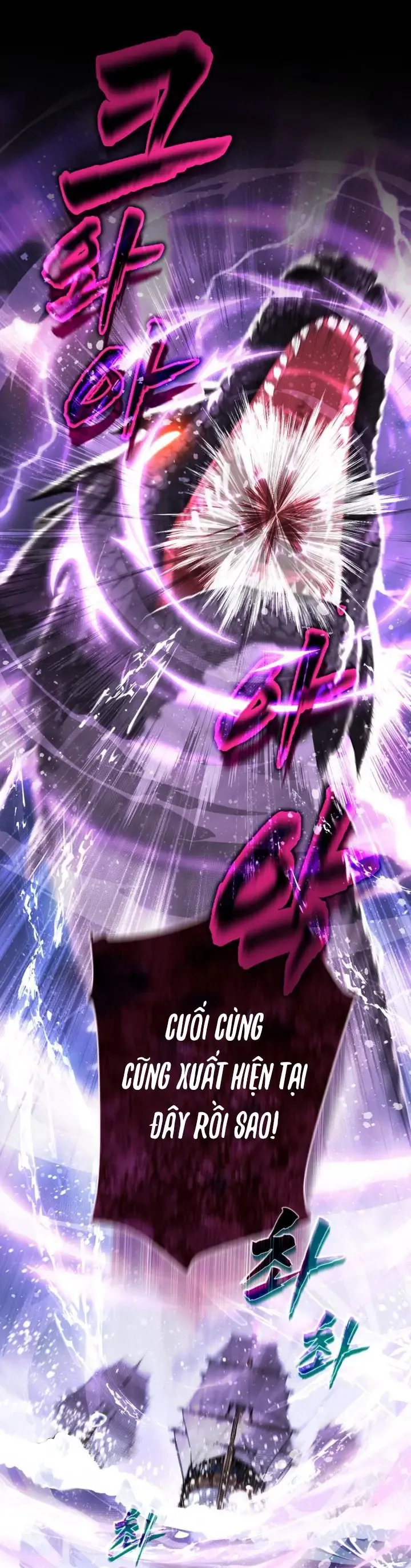 Một Thế Giới Không Có Chị Gái Mà Ai Cũng Yêu Chapter 93 - 25