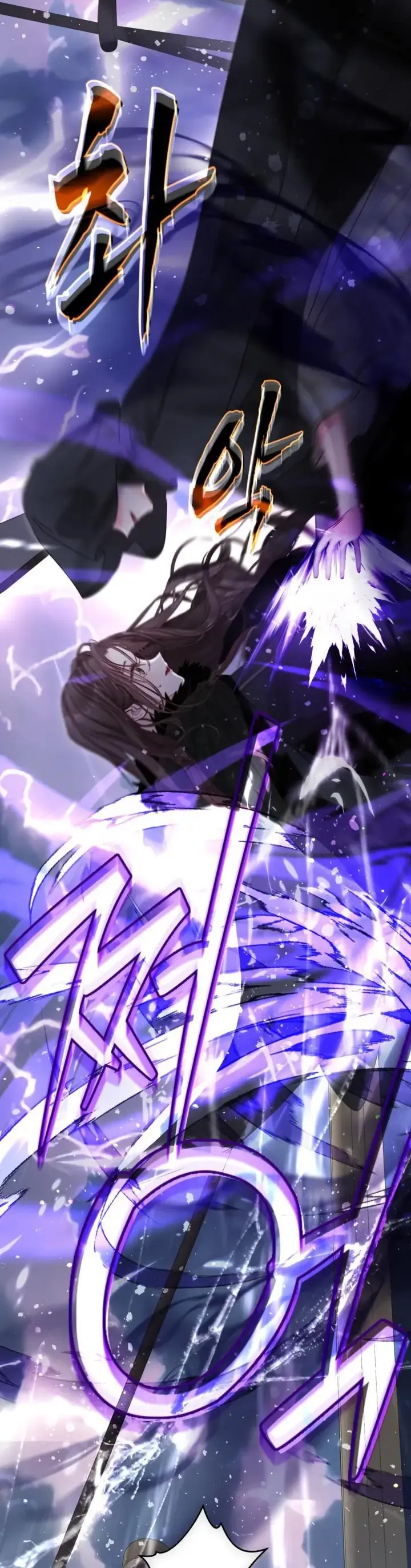 Một Thế Giới Không Có Chị Gái Mà Ai Cũng Yêu Chapter 93 - 46