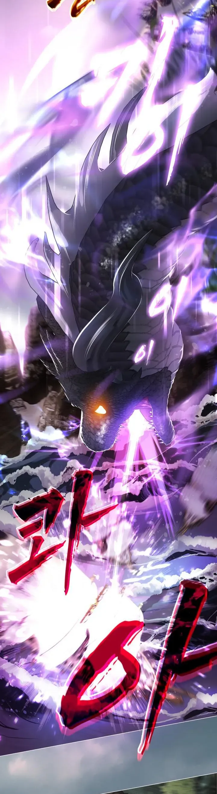 Một Thế Giới Không Có Chị Gái Mà Ai Cũng Yêu Chapter 94 - 32