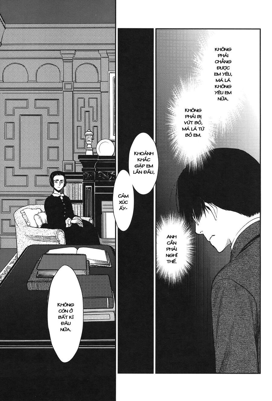 Under The Rose - Phần Truyện Mùa Xuân Chapter 16 - 41