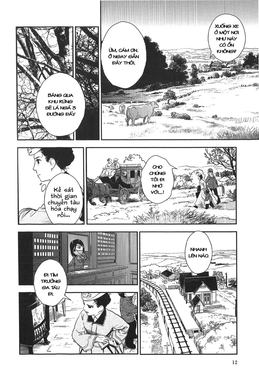 Under The Rose - Phần Truyện Mùa Xuân Chapter 17 - 15