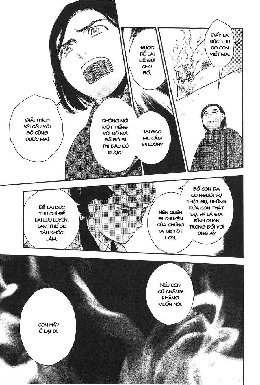 Under The Rose - Phần Truyện Mùa Xuân Chapter 17 - 16