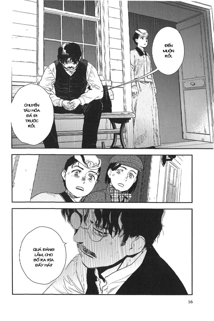 Under The Rose - Phần Truyện Mùa Xuân Chapter 17 - 19