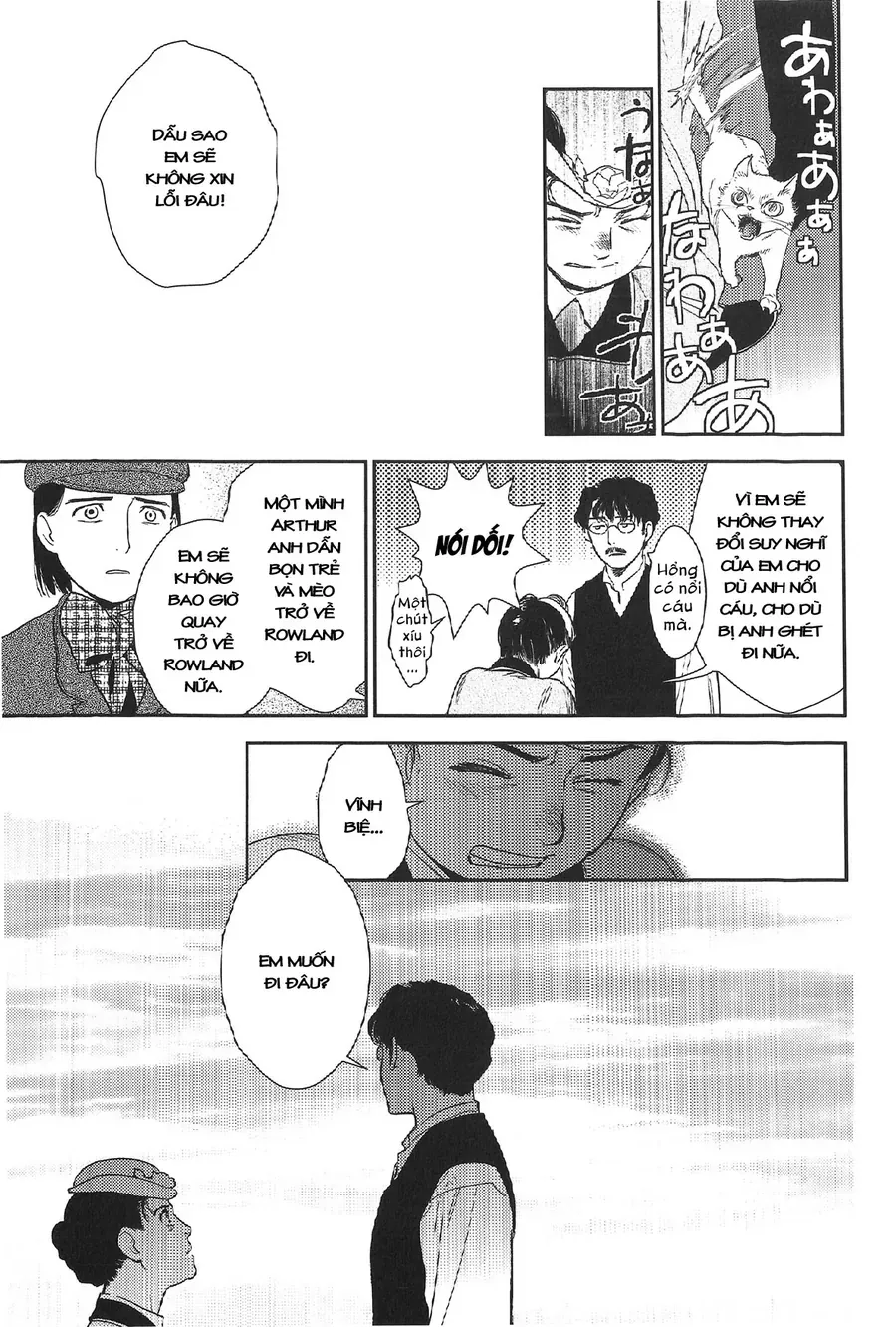 Under The Rose - Phần Truyện Mùa Xuân Chapter 17 - 22