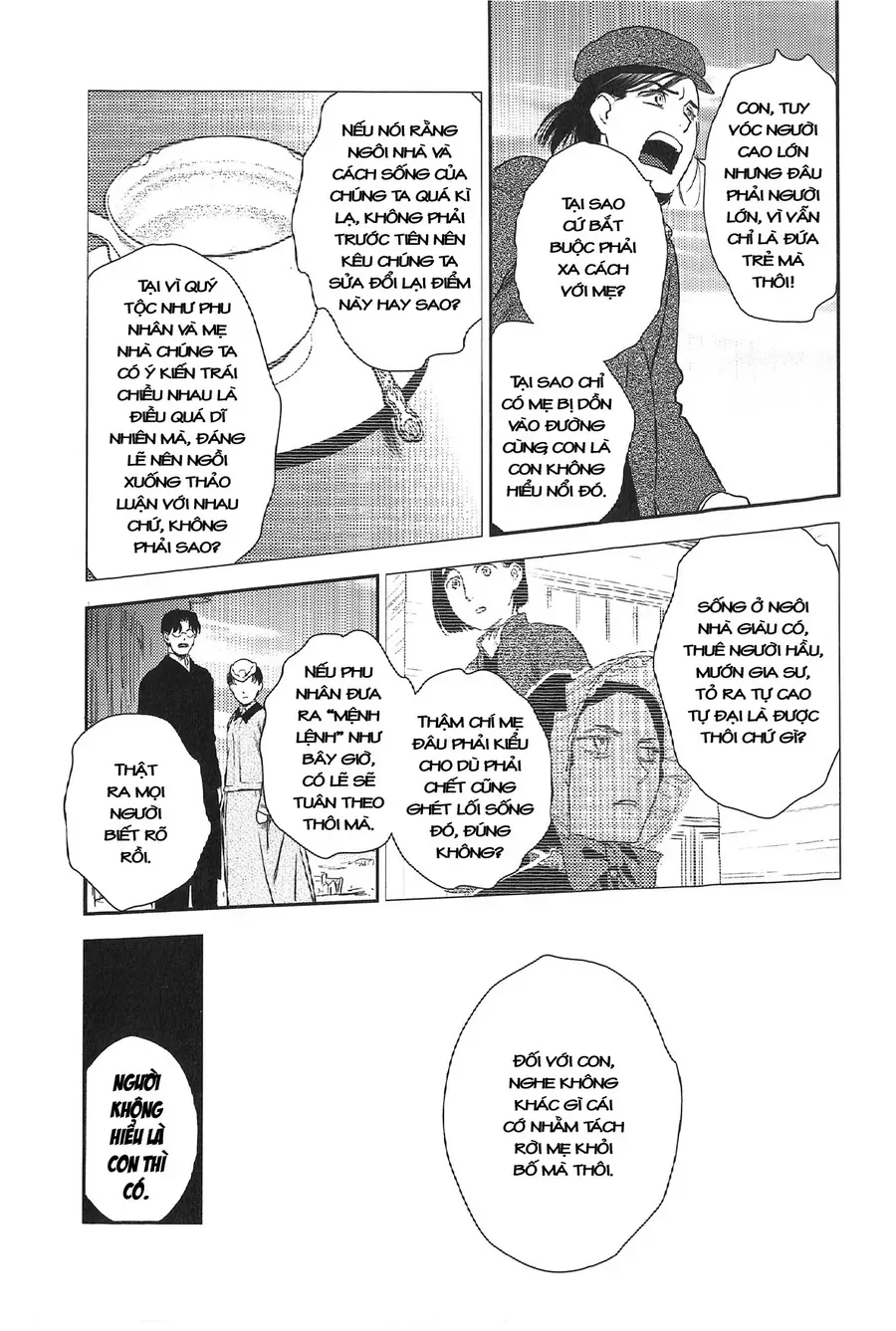 Under The Rose - Phần Truyện Mùa Xuân Chapter 17 - 32