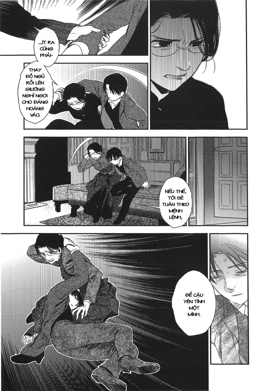 Under The Rose - Phần Truyện Mùa Xuân Chapter 18.2 - 14