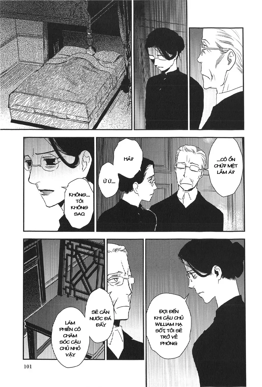 Under The Rose - Phần Truyện Mùa Xuân Chapter 18.2 - 16