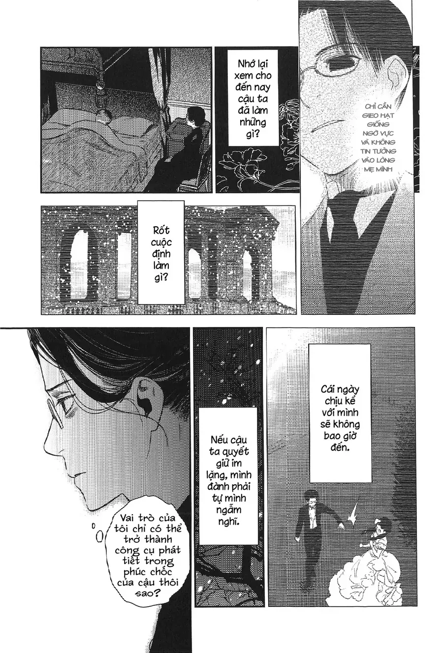 Under The Rose - Phần Truyện Mùa Xuân Chapter 18.2 - 22