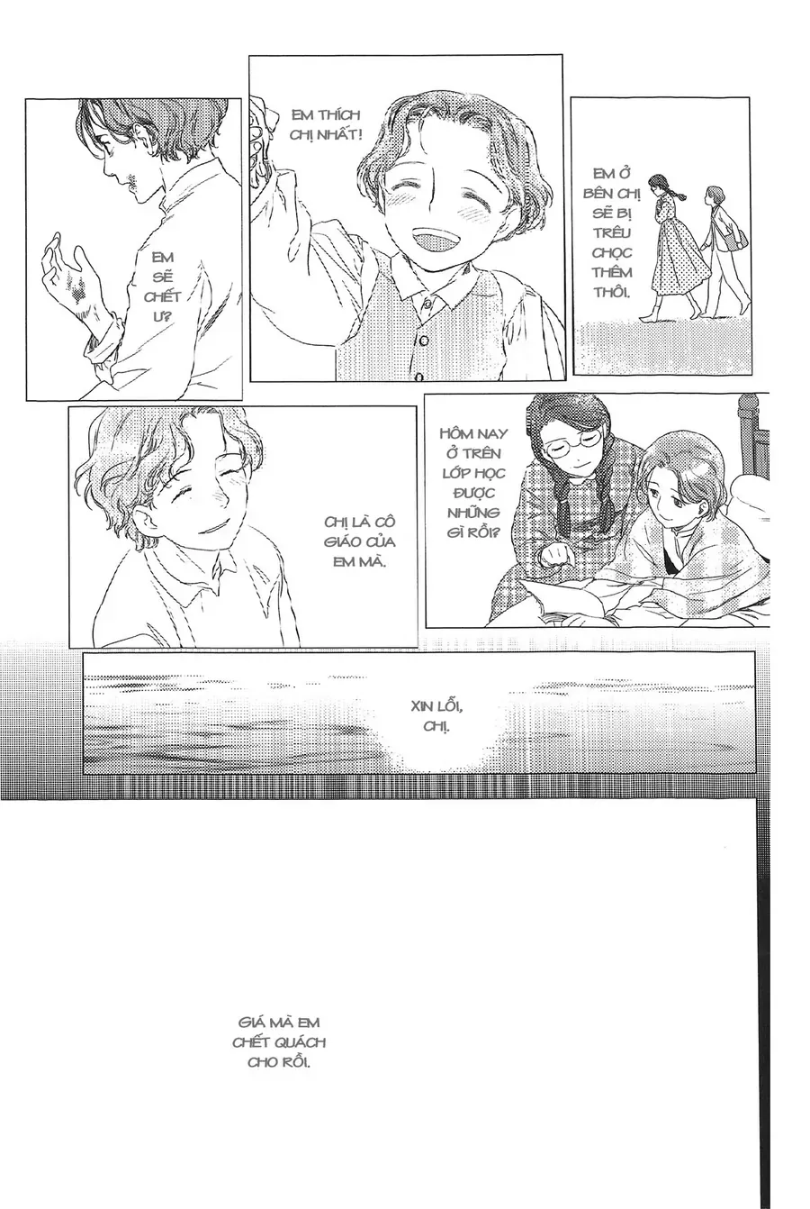 Under The Rose - Phần Truyện Mùa Xuân Chapter 18.2 - 30