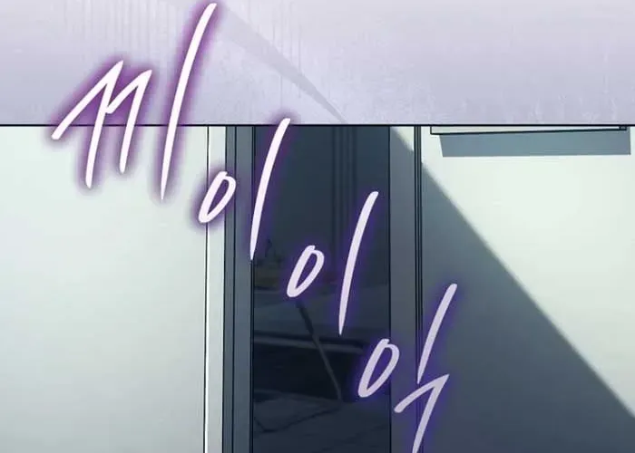 Diễn Viên Ngàn Mặt Chapter 42 - 242