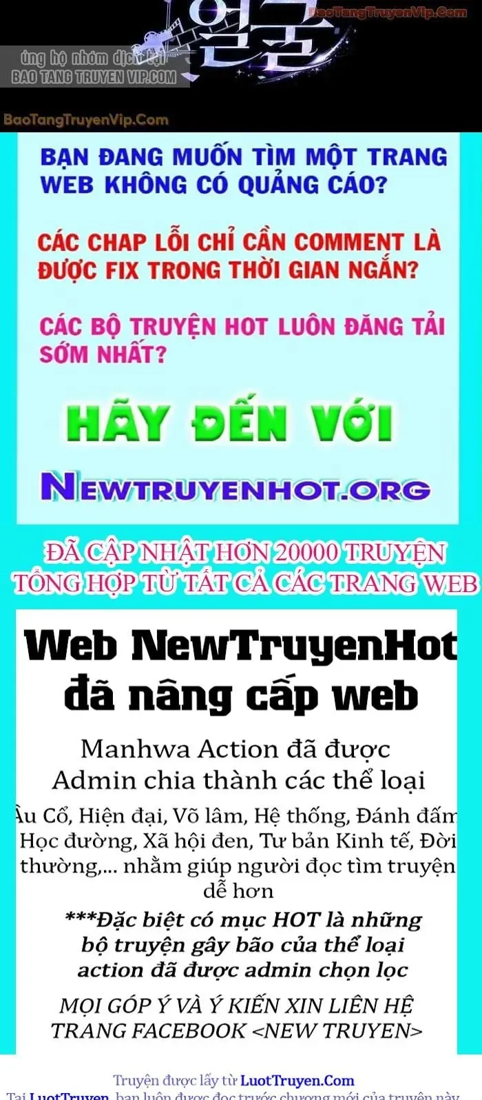Diễn Viên Ngàn Mặt Chapter 43 - 81
