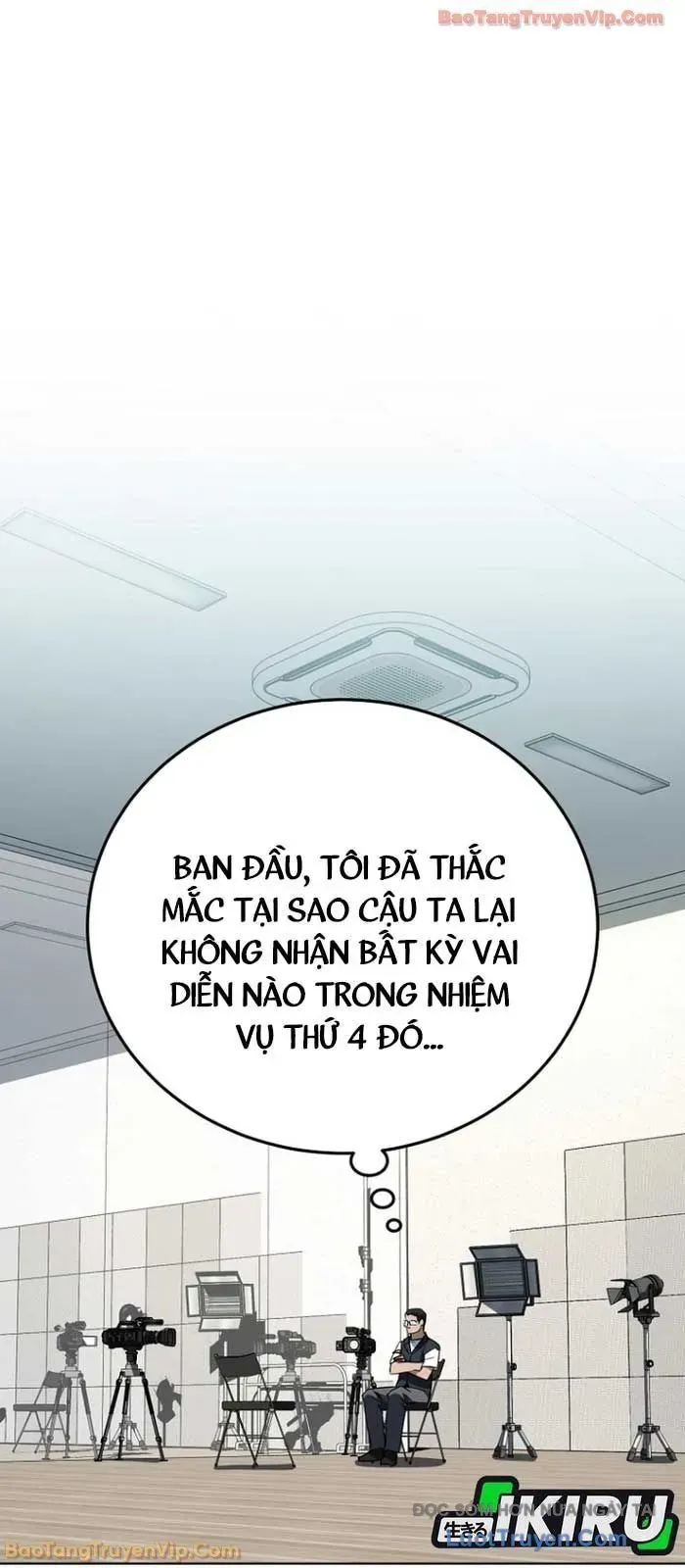 Diễn Viên Ngàn Mặt Chapter 44 - 12