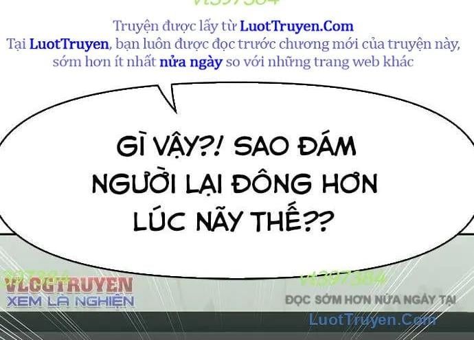 Unluck Chapter 66 - 11