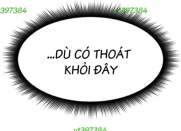 Unluck Chapter 66 - 103