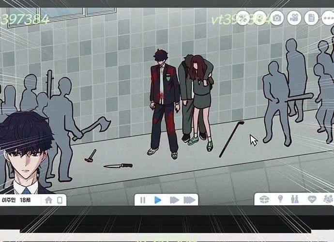 Unluck Chapter 66 - 12