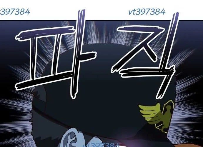 Unluck Chapter 66 - 111