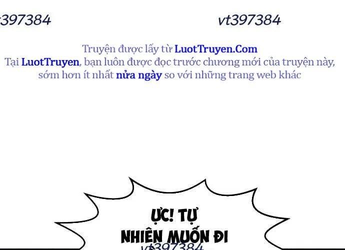 Unluck Chapter 66 - 115