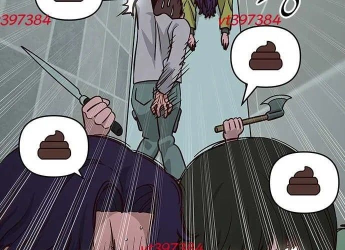 Unluck Chapter 66 - 117