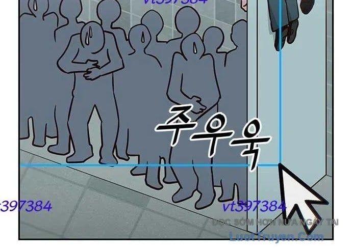 Unluck Chapter 66 - 122