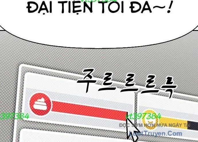 Unluck Chapter 66 - 124