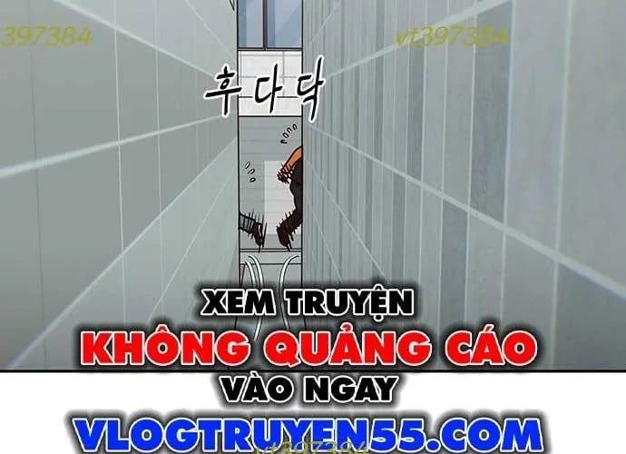 Unluck Chapter 66 - 131