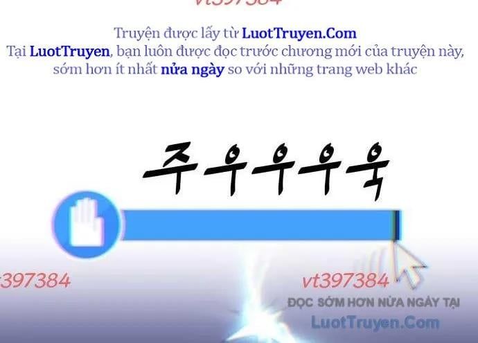 Unluck Chapter 66 - 146