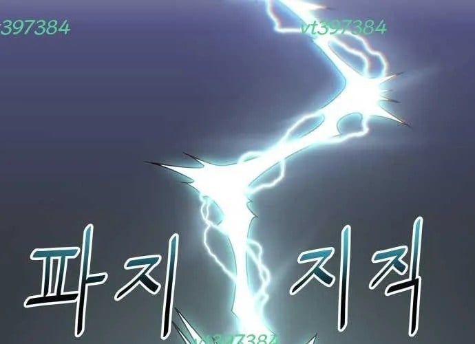 Unluck Chapter 66 - 147